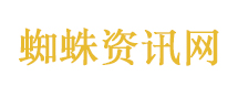 真女神转生